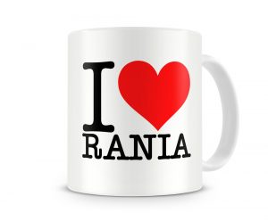 20160714 1751 300x248 صور ِاسم رانيا مزخرف انجليزى , معنى اسم رانيا و شعر و غلاف و رمزيات