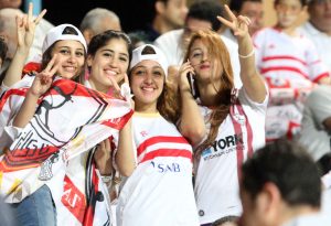 242450 فتيات يشجعن الزمالك من المدرجات 300x205 صور جديدة لنادي الزمالك المصري تصلح للفيس بوك وتويتر ورمزيات وللجوال, Egyptian club Zamalek