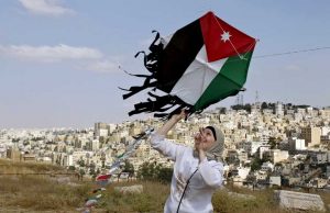 24qpt470 300x194 صور علم الأردن, خلفيات ورمزيات الأردن, صور متحركة لعلم الأردن