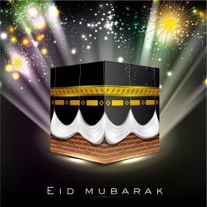Eid al Adha Photos HD Eid Mubarak Kaaba 300x300 صور الكعبه المشرفه جديدة, صور باب الكعبه, صورة للتصميم Full HD Kaaba Eid ul Azha Wallpapers