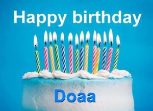 Happy birthday Doaa 300x218 صور ِاسم دعاء مزخرف انجليزى , معنى اسم دعاء و شعر و غلاف و رمزيات