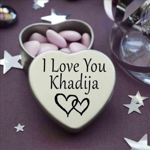 Khadija2 300x300 افتراضي صور اسم خديجة مزخرف انجليزى , صور مكتوب عليها اسم خديجة