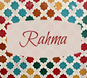 Rahma 300x267 صور ِاسم رحمة مزخرف انجليزى , معنى اسم .رحمة و شعر و غلاف و رمزيات