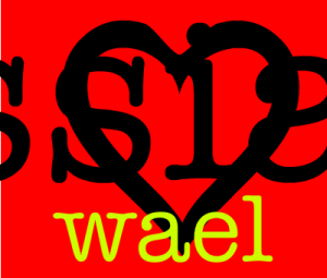 assia love wael 131584388567 300x255 افتراضي بالصور اسم وائل عربي و انجليزي مزخرف , معنى اسم وائل وشعر وغلاف ورمزيات