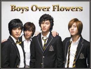 bof1 300x227 صور ابطال مسلسل ايام الزهور, Boys Over Flowers