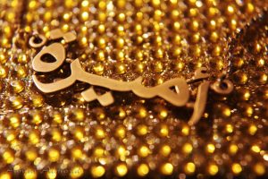 golden amira by amirajuli 300x200 صور ِاسم اميرة مزخرف انجليزى , معنى اسم اميرة و شعر و غلاف و رمزيات