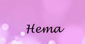 hema 300x157 اجمل صور اسم هيما , بالصور اسم هيما شباب