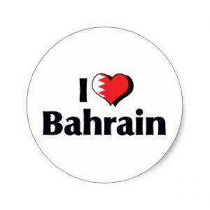 i love bahrain flag classic round sticker r892e5522b17a41a79d84ac926a6bf5c8 v9waf 8byvr 324 300x300 صور اسم بحران رومانسية , صور مكتوب عليها اسم بحران