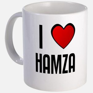 i love hamza mug 300x300 صور ِاسم حمزة مزخرف انجليزى , معنى اسم حمزة و شعر و غلاف و رمزيات
