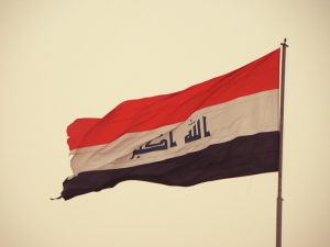 iraq flag by ahmed alsamraee d3hgobk 300x225 صور علم العراق, خلفيات ورمزيات العراق, صور متحركة لعلم العراق Iraq