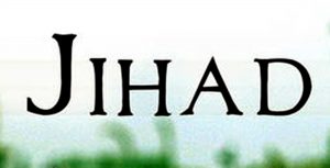 jihad 300x153 صور اسم جهاد مزخرف انجليزى , معنى اسم جهاد و شعر و غلاف و رمزيات