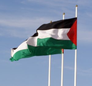 palestine flage 300x279 صور علم فلسطين, خلفيات ورمزيات فلسطين, صور متحركة لعلم فلسطين, Palestine
