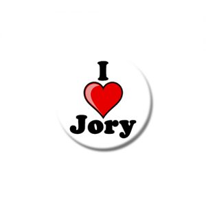 اسم جوري 300x300 الصور اسم جورى عربي و انجليزي مزخرف , معنى اسم جورى وشعر وغلاف ورمزيات
