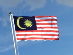 الوان علم ماليزيا بالصور 2 450x338 300x225 صور علم ماليزيا , رمزيات العلم الماليزي
