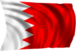 خلفيات علم البحرين 1 450x301 300x201 صور العلم البحريني , رمزيات وخلفيات جميلة لعلم البحرين