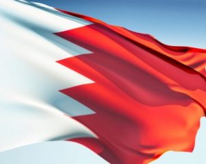 خلفيات علم البحرين 1 450x359 300x239 صور العلم البحريني , رمزيات وخلفيات جميلة لعلم البحرين