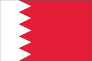 رمزيات علم البحرين 3 450x300 300x200 صور العلم البحريني , رمزيات وخلفيات جميلة لعلم البحرين