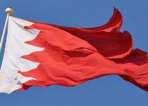 رمزيات علم البحرين 4 450x324 300x216 صور العلم البحريني , رمزيات وخلفيات جميلة لعلم البحرين