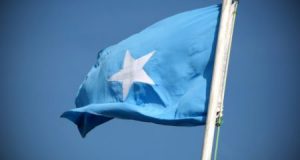 %name صور العلم الصومالي , رمزيات وخلفيات للعلم الصومالي