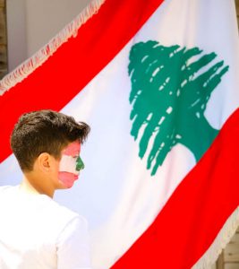 رمزيات علم لبنان 1 267x300 صور علم لبنان, خلفيات ورمزيات لبنان, صور متحركة لعلم لبنان