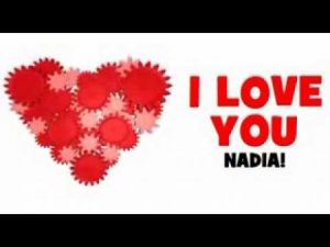 صور اسم nadia 3 450x338 300x225 صور اسم نادية , رمزيات مكتوب عليها اسم نادية