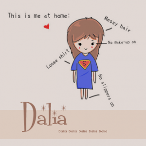 صور اسم داليا 1 300x300 صور رمزية لاسم داليا , بطاقات مكتوب عليها بالانجليزي Dalai