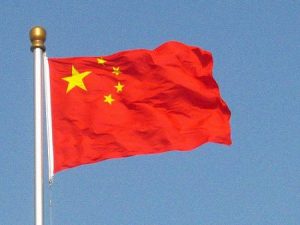 صور العلم الصيني 1 450x338 300x225 صور العلم الصني , خلفيات ورمزيات علم الصين