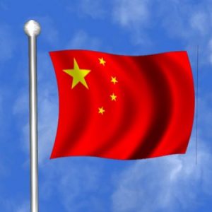 صور العلم الصيني 4 450x450 300x300 صور العلم الصني , خلفيات ورمزيات علم الصين