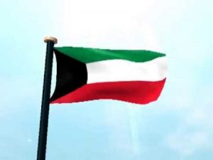 صور الكويت 2 450x338 300x225 صور العلم الكويتي , رمزيات وخلفيات علم دولة الكويت