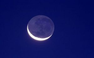 صور خلفيات 2 450x281 300x187 صور ليلا في الليل , رمزيات لصورة القمر الجميل