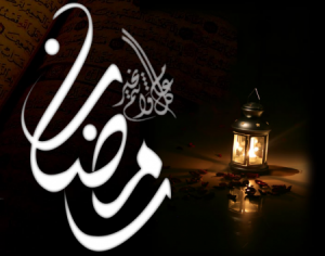 صور رمزيات تهنئة بشهر رمضان 2017 1 450x354 300x236 صور مكتوب عليها رمضان كريم لرمزيات وخلفيات فيس بوك