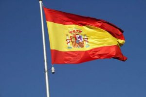 صور رمزية لعلم اسبانيا 2 450x300 300x200 صور العلم الاسباني , رمزيات وخلفيات لعلم اسبانيا