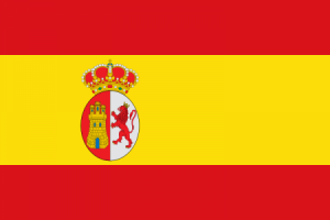 صور رمزية للعلم الاسباني 1 450x300 300x200 صور العلم الاسباني , رمزيات وخلفيات لعلم اسبانيا