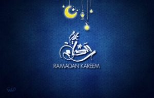 صور رمضان كريم 2016 2 450x288 300x192 صور حصري لتصميمات شهر رمضان , تصميمات حاللو ياحاللو