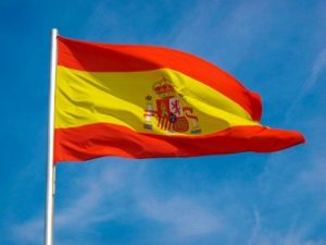 صور علم اسبانيا 2 450x338 300x225 صور العلم الاسباني , رمزيات وخلفيات لعلم اسبانيا