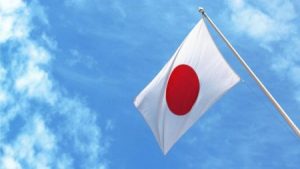 صور علم اليابان 2 450x253 300x169 صور رمزية لعلم اليابان , علم اليابان في صور اعلام الدول