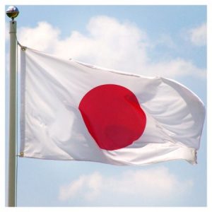 صور علم اليابان 3 450x450 300x300 صور رمزية لعلم اليابان , علم اليابان في صور اعلام الدول
