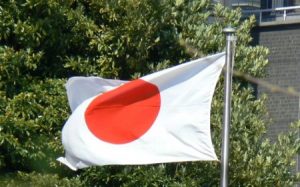 صور علم اليابان 4 450x281 300x187 صور رمزية لعلم اليابان , علم اليابان في صور اعلام الدول