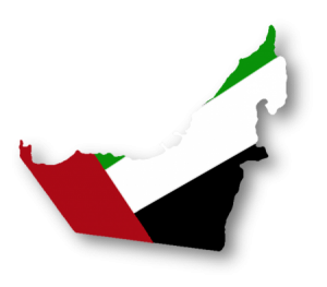 صور علم امارات العربية 1 450x395 300x263 صور اعلام دولة الامارات , رمزيات العلم الاماراتي لفايبر وواتس اب