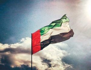 صور علم امارات العربية 2 450x347 300x231 صور اعلام دولة الامارات , رمزيات العلم الاماراتي لفايبر وواتس اب