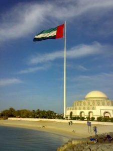 صور علم امارات العربية 3 338x450 225x300 صور اعلام دولة الامارات , رمزيات العلم الاماراتي لفايبر وواتس اب