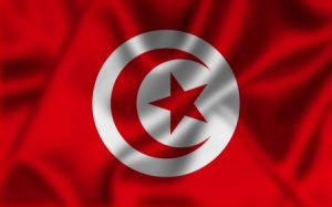 صور علم تونس 4 450x281 300x187 صور رمزيات علم تونس , صور ورمزيات علم تونس