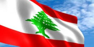 صور علم لبنان 2 450x225 300x150 صور اعلام لبنات , خلفيات العلم اللبناني