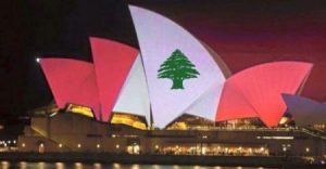 صور علم لبنان 3 450x234 300x156 صور اعلام لبنات , خلفيات العلم اللبناني