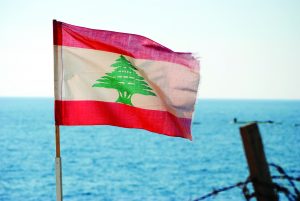 صور علم لبنان 4 300x201 صور علم لبنان, خلفيات ورمزيات لبنان, صور متحركة لعلم لبنان