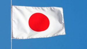 صور عن اليابان 2 450x253 300x169 صور رمزية لعلم اليابان , علم اليابان في صور اعلام الدول