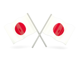 صور عن اليابان 2 450x338 300x225 صور رمزية لعلم اليابان , علم اليابان في صور اعلام الدول