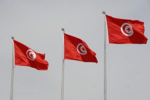 صور عن تونس 1 450x301 300x201 صور رمزيات علم تونس , صور ورمزيات علم تونس