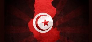 صور من تونس 2 450x207 300x138 صور رمزيات علم تونس , صور ورمزيات علم تونس