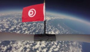 صور من تونس 3 450x260 300x173 صور رمزيات علم تونس , صور ورمزيات علم تونس